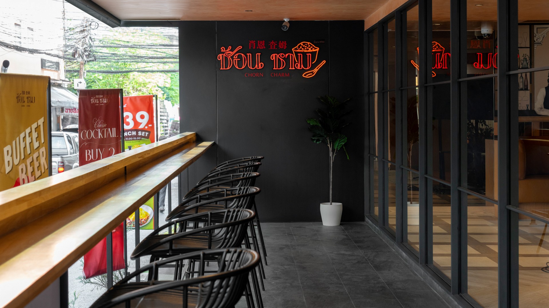 CMYK Boutique Hotel